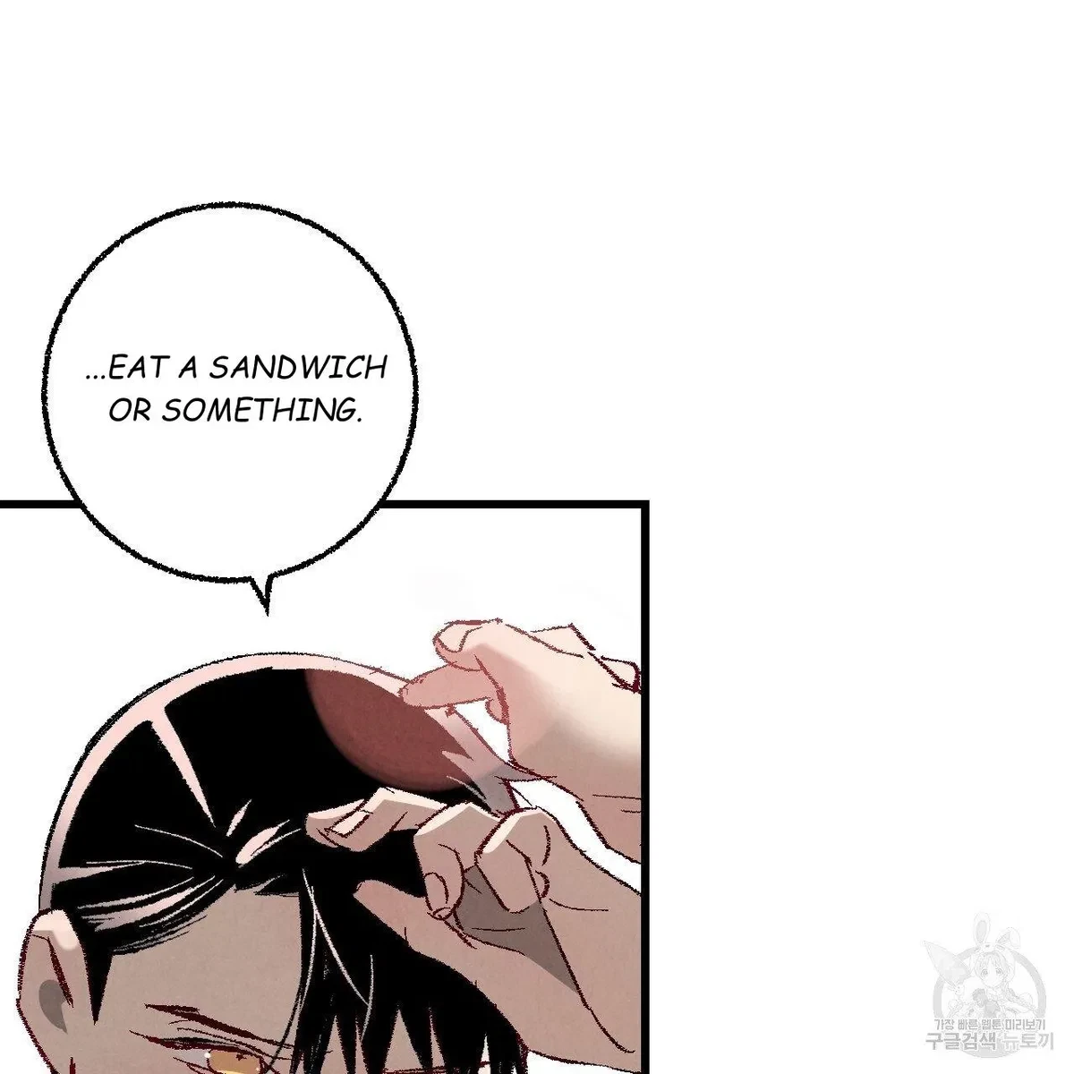 Chapter 63, page 11