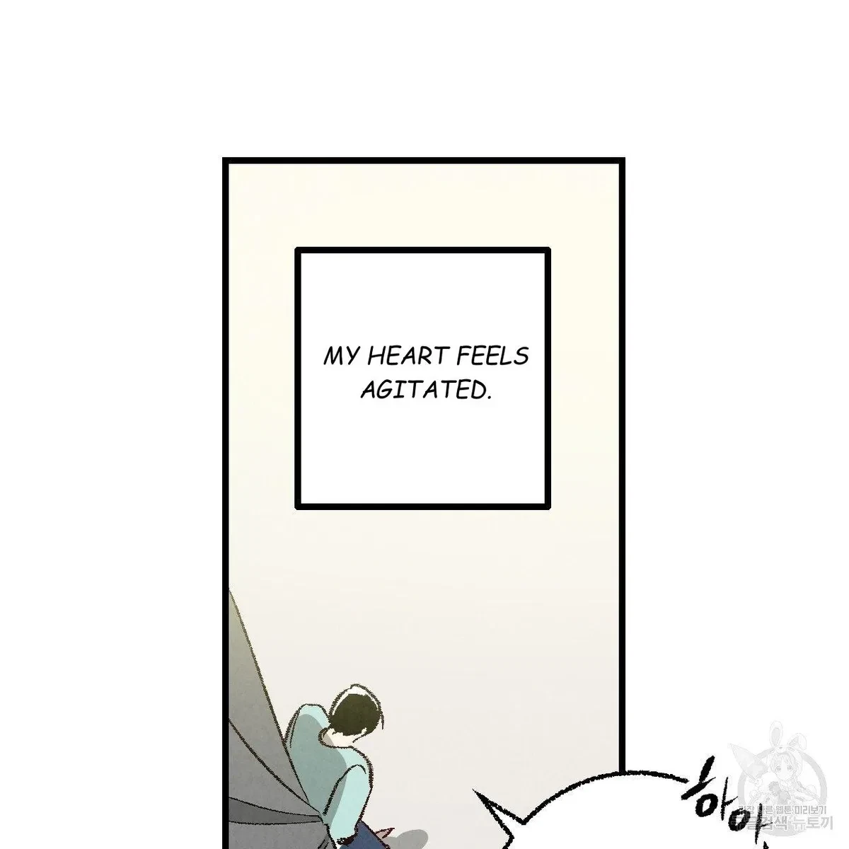 Chapter 63, page 110