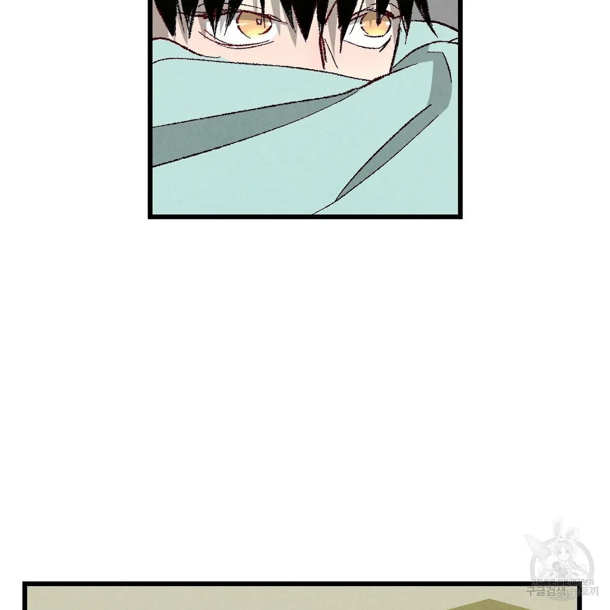 Chapter 63, page 115