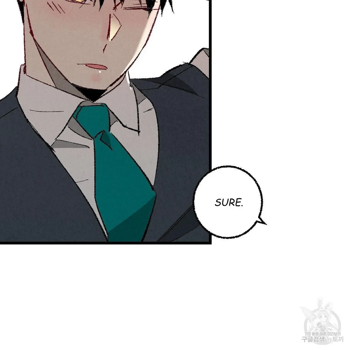 Chapter 63, page 12