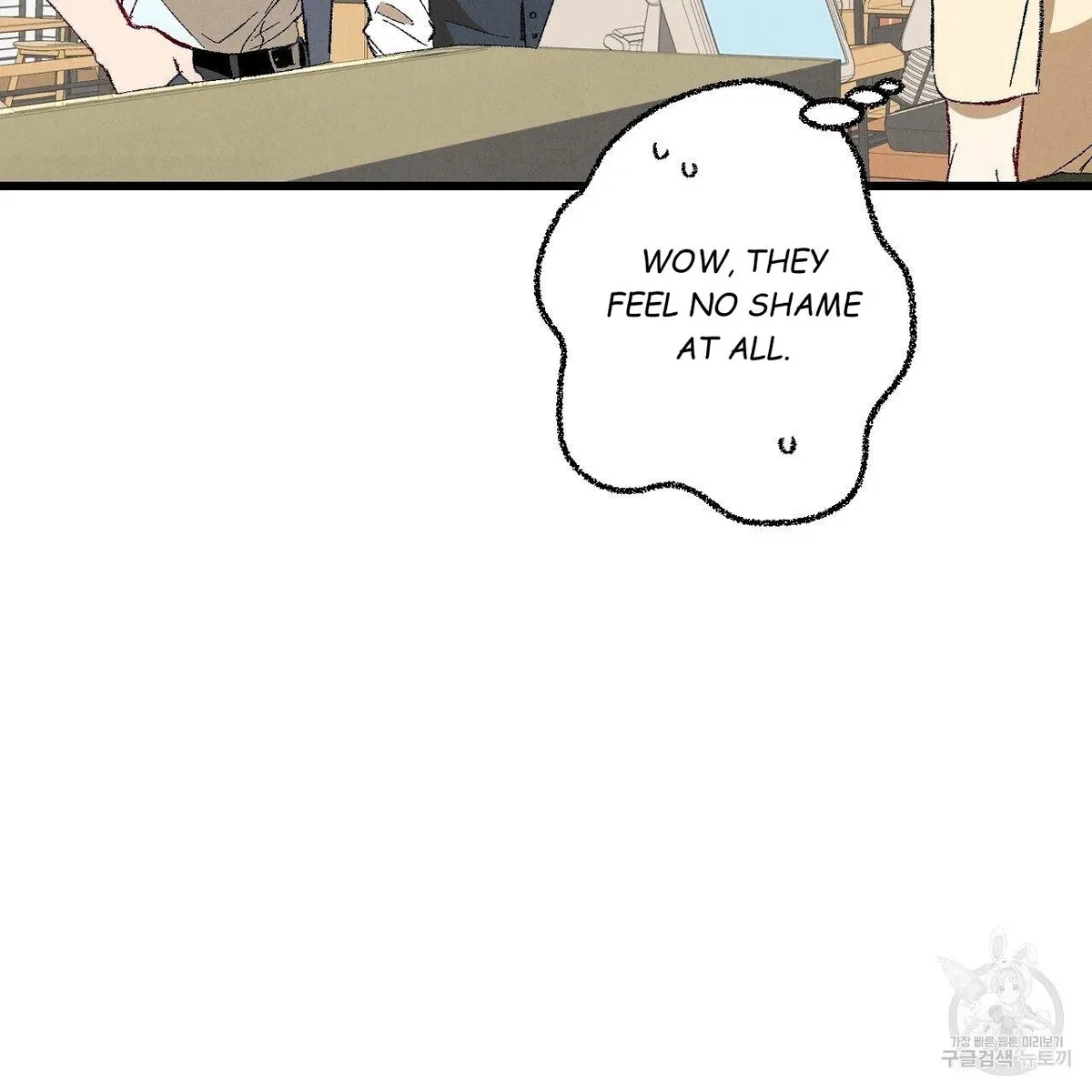 Chapter 63, page 17