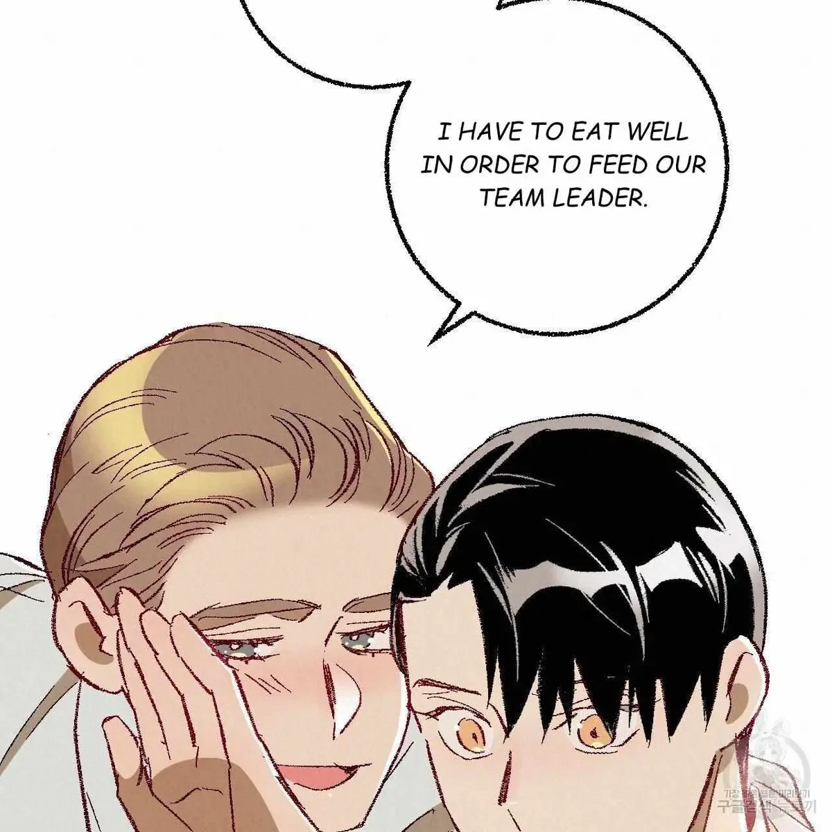 Chapter 63, page 21