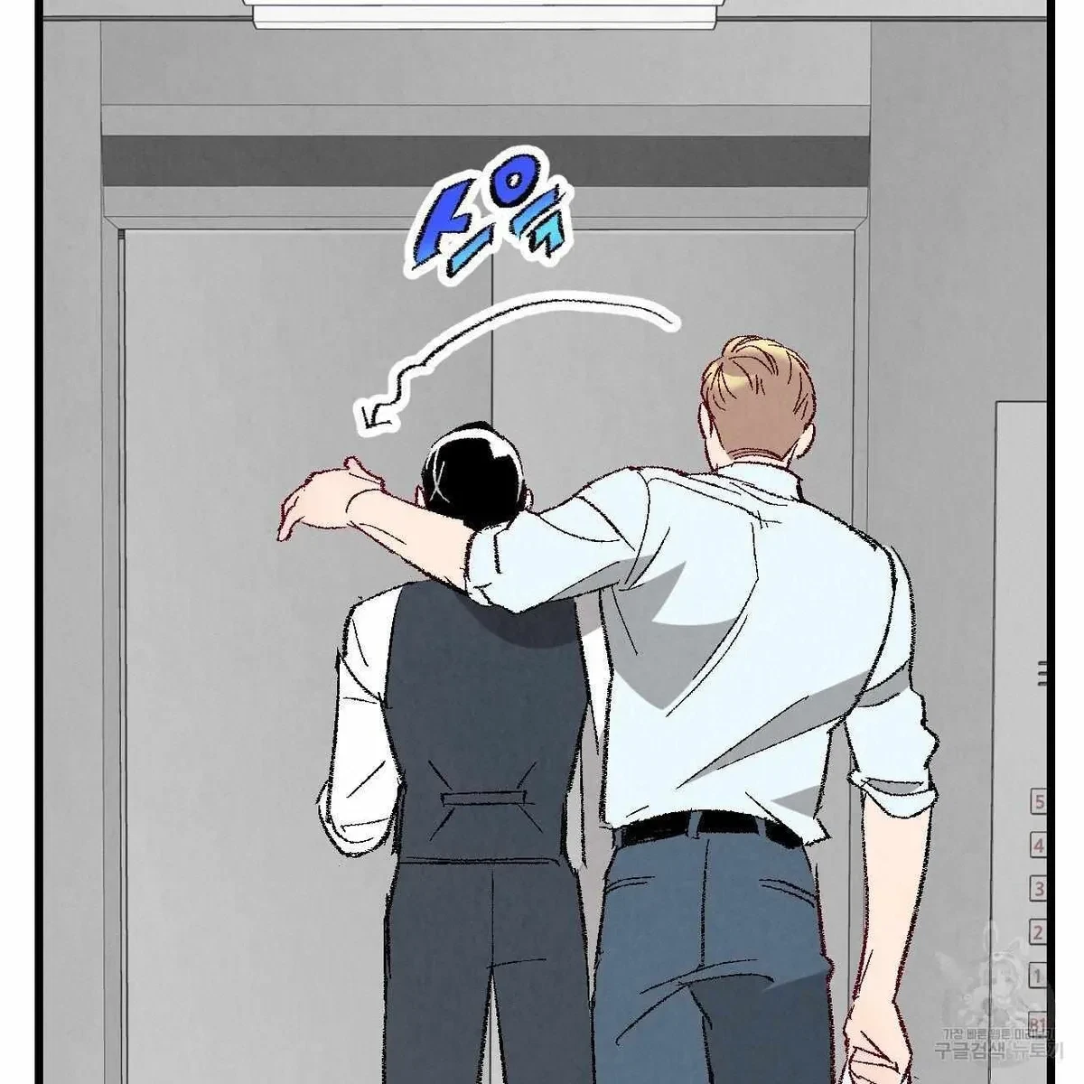 Chapter 63, page 34