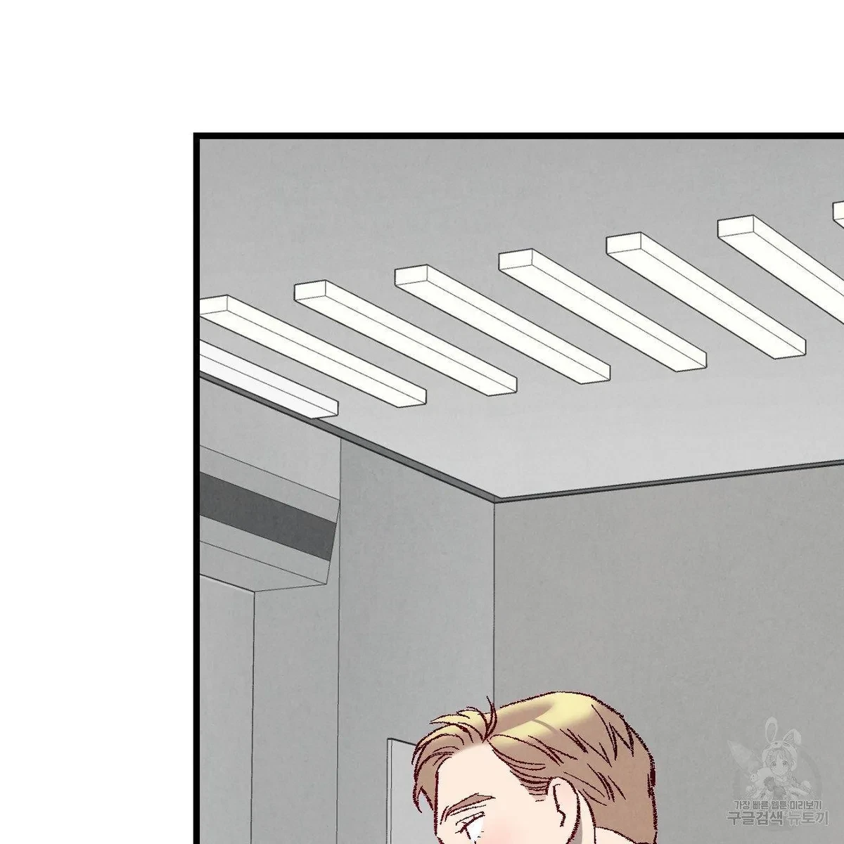 Chapter 63, page 36
