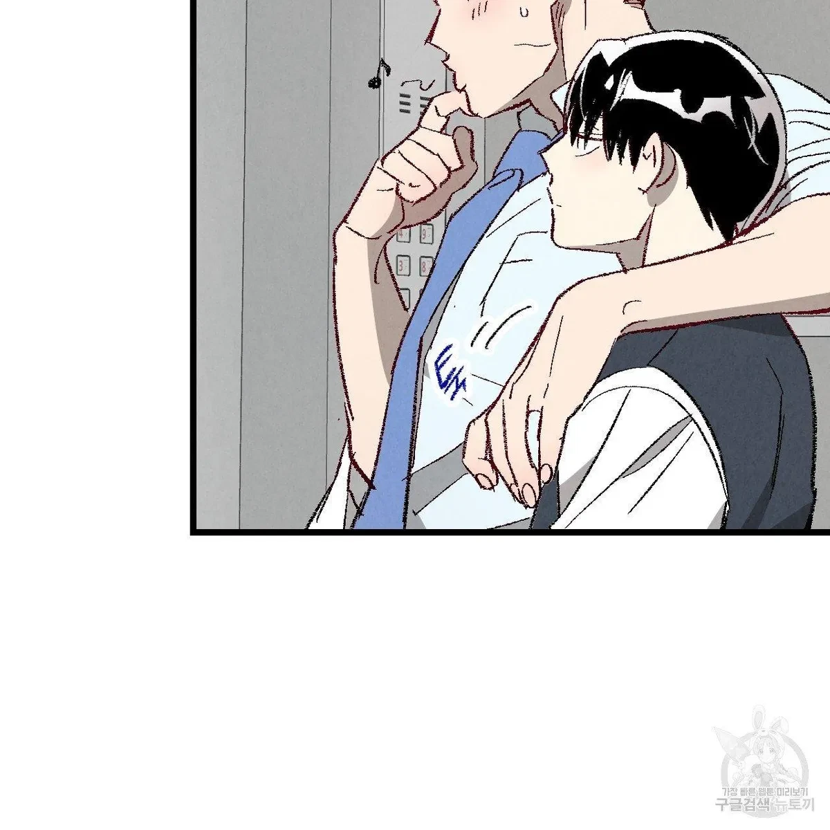 Chapter 63, page 37