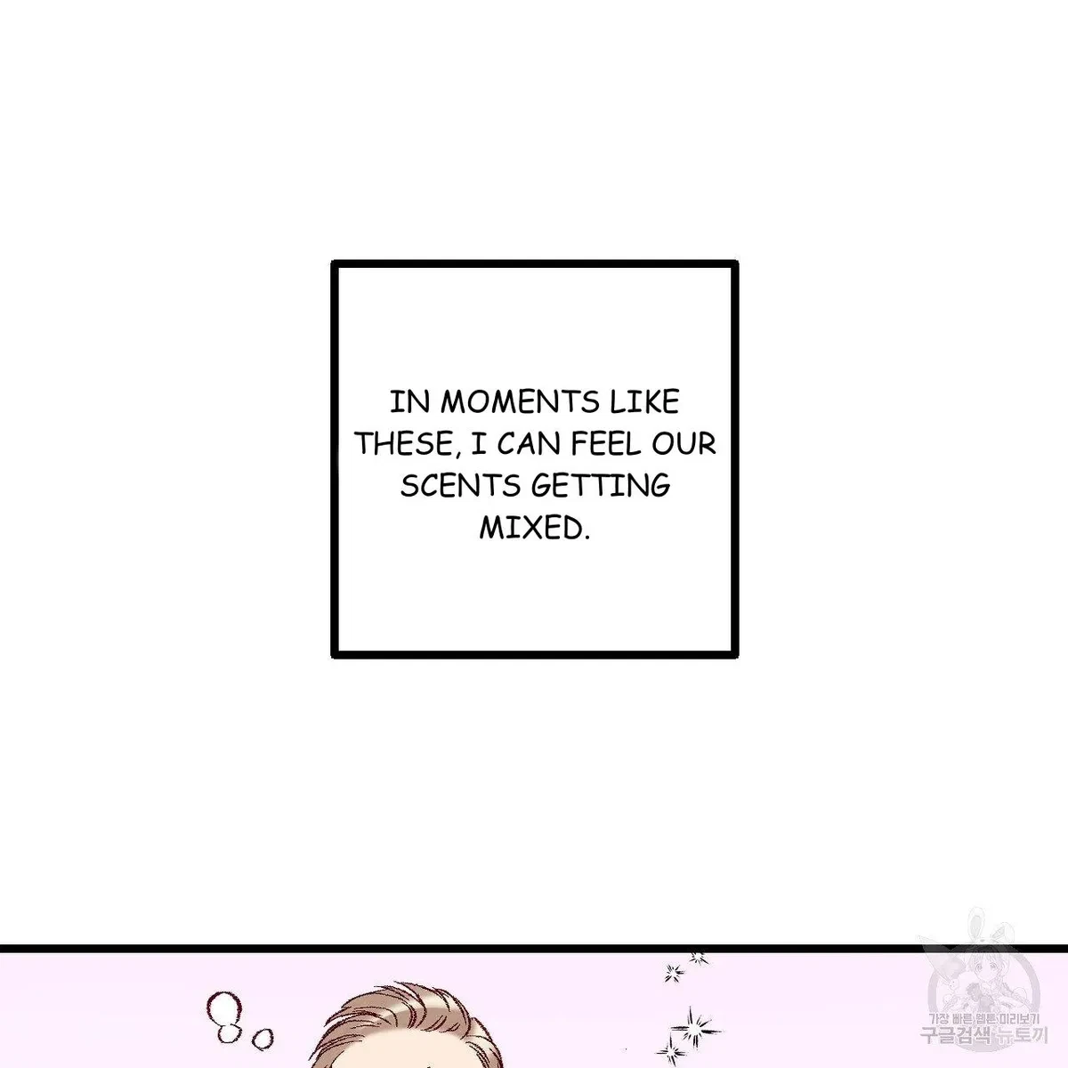 Chapter 63, page 42