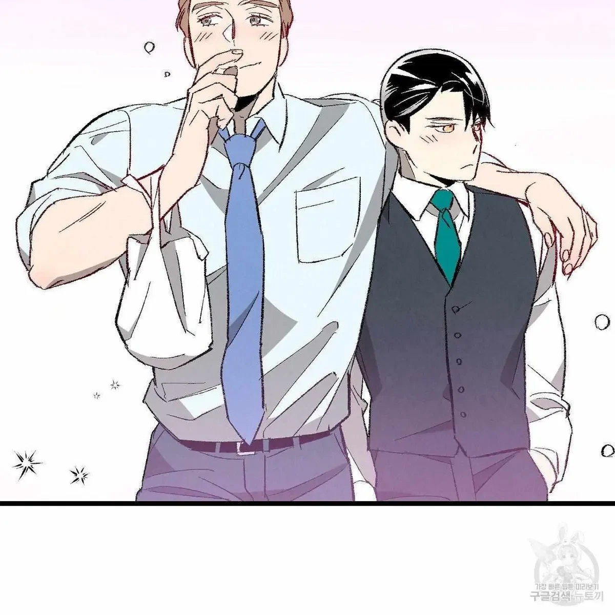 Chapter 63, page 43
