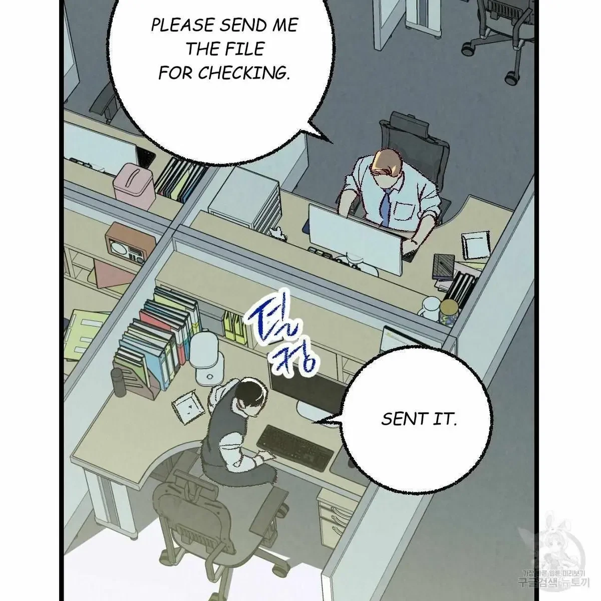 Chapter 63, page 46