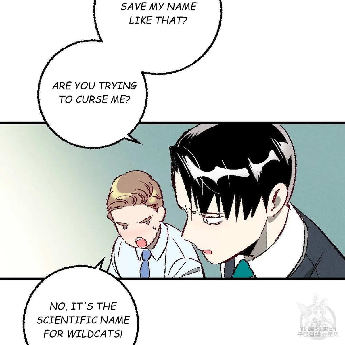 Chapter 63, page 50