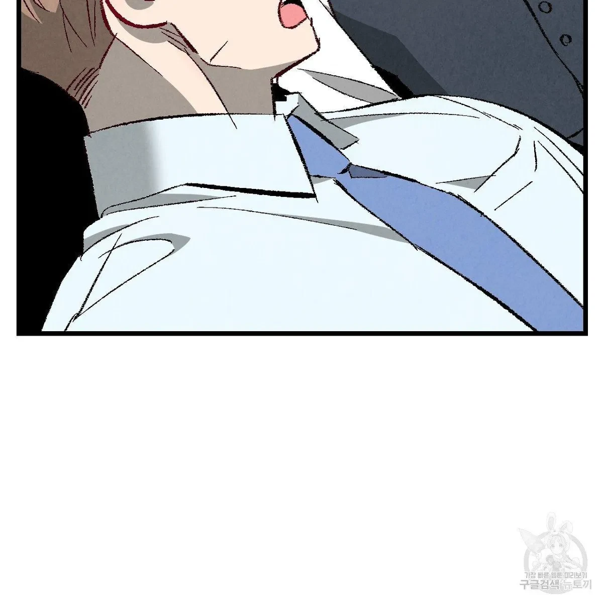 Chapter 63, page 54