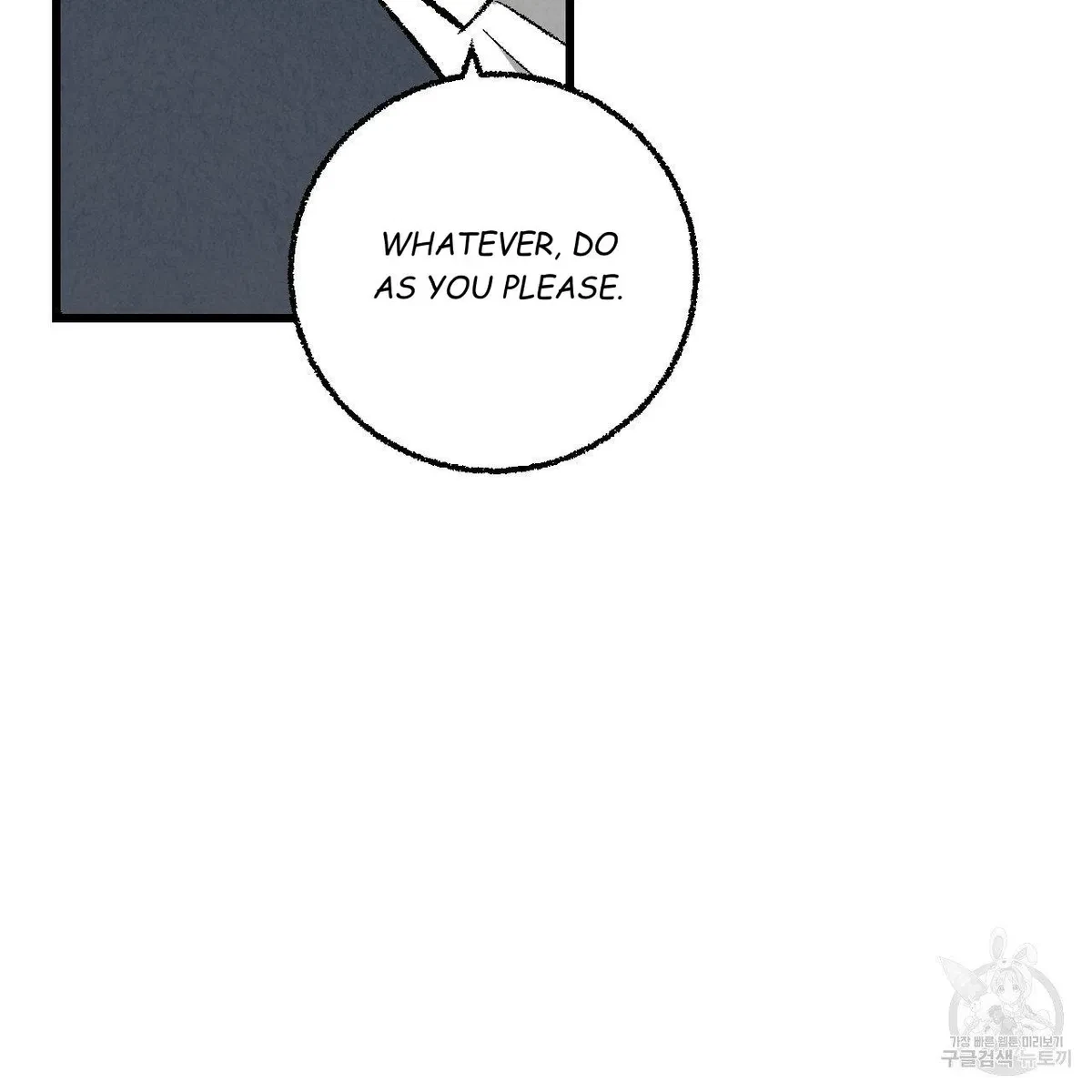 Chapter 63, page 56