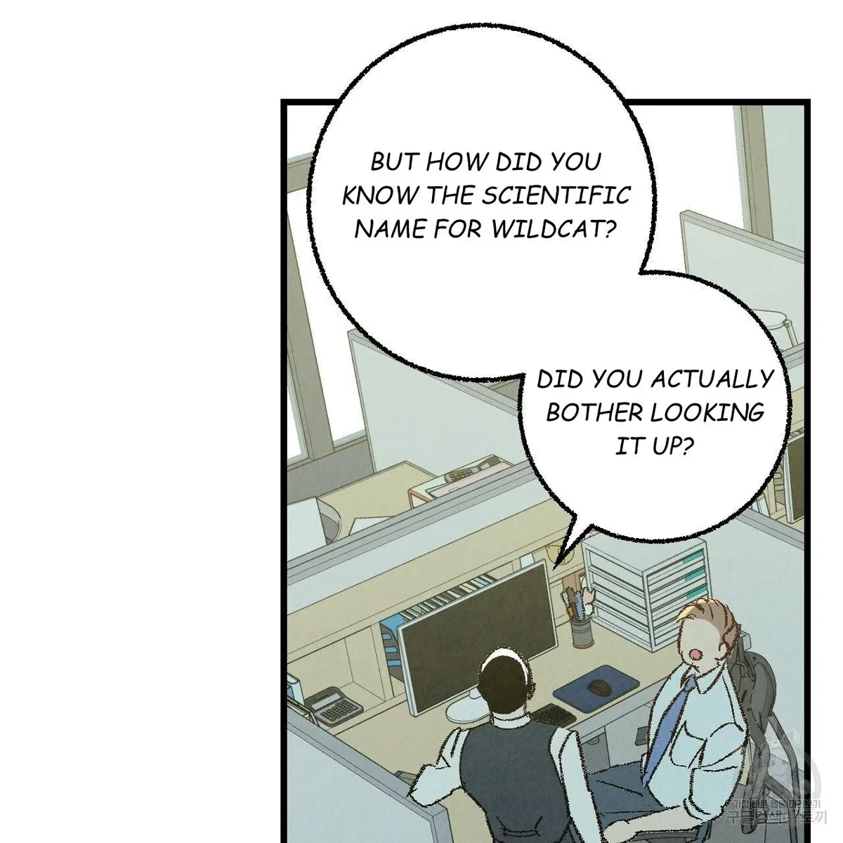 Chapter 63, page 57