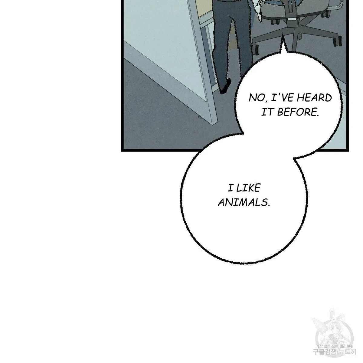 Chapter 63, page 58