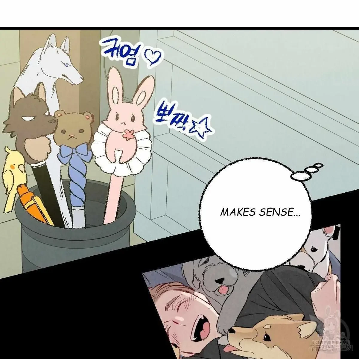 Chapter 63, page 59