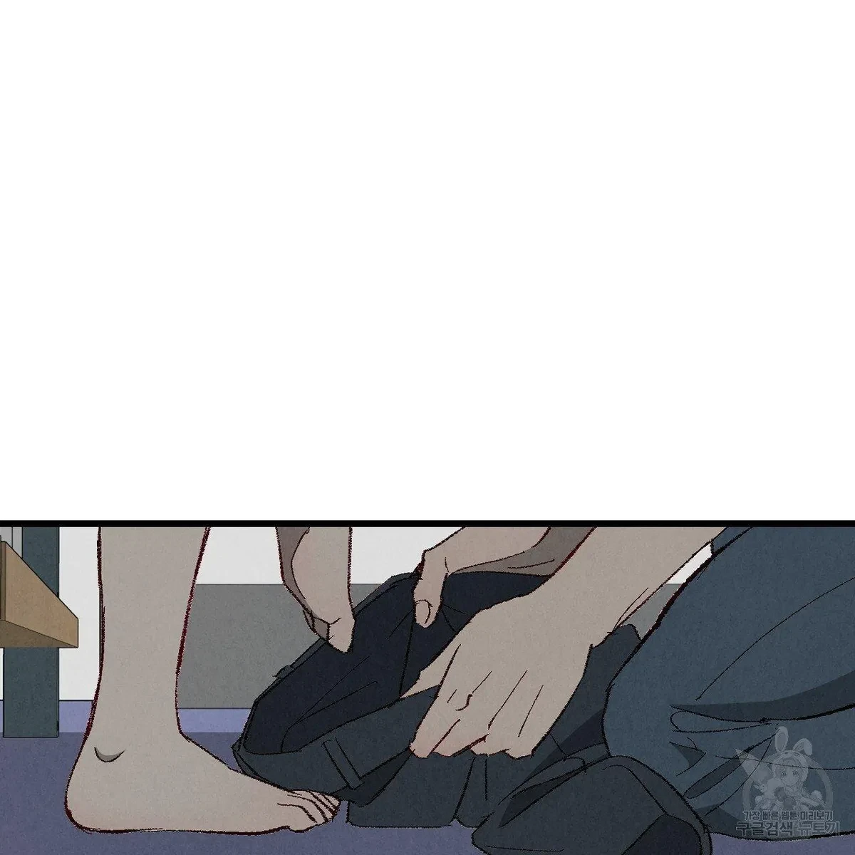 Chapter 63, page 6