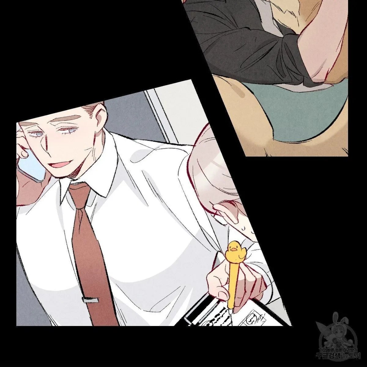 Chapter 63, page 60