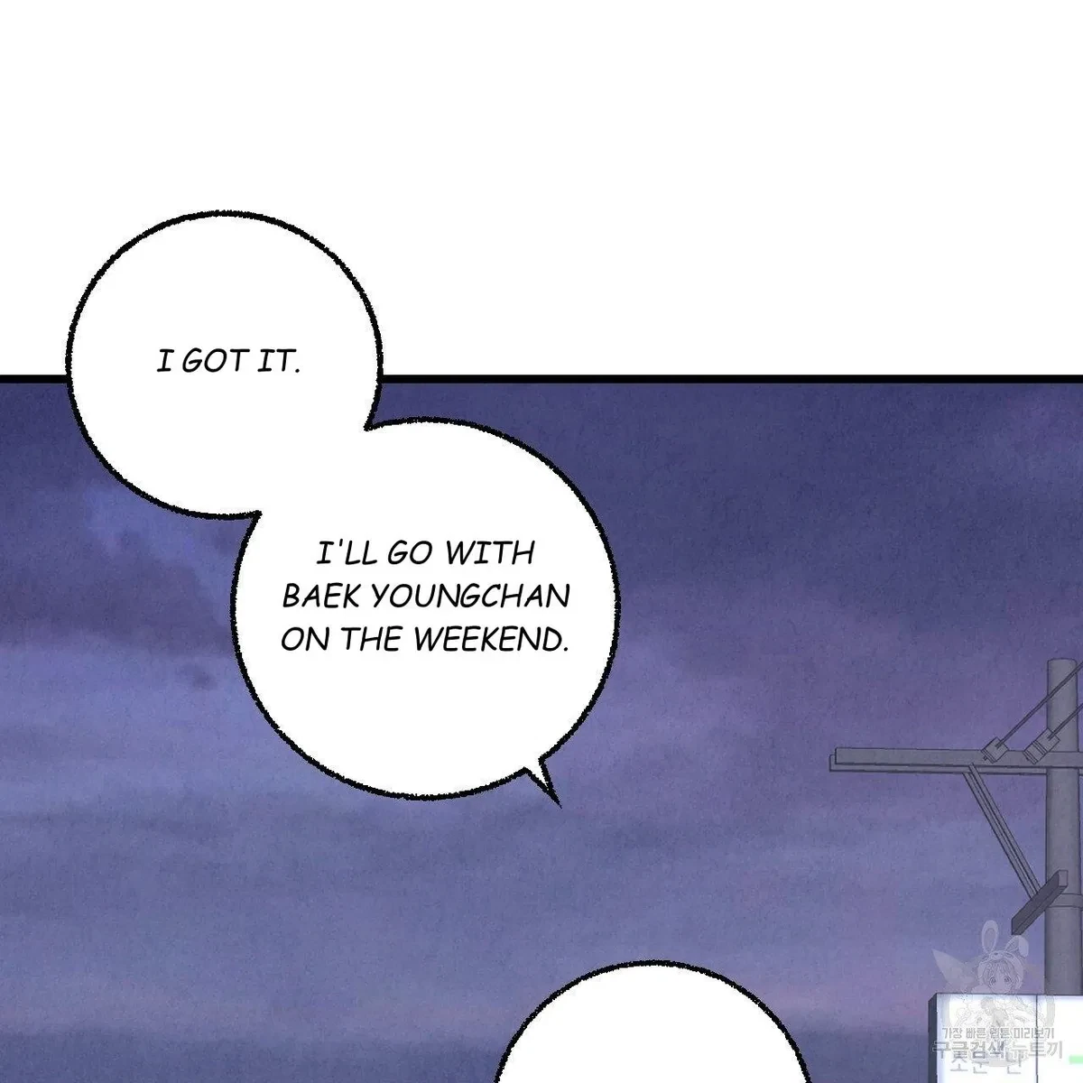 Chapter 63, page 68
