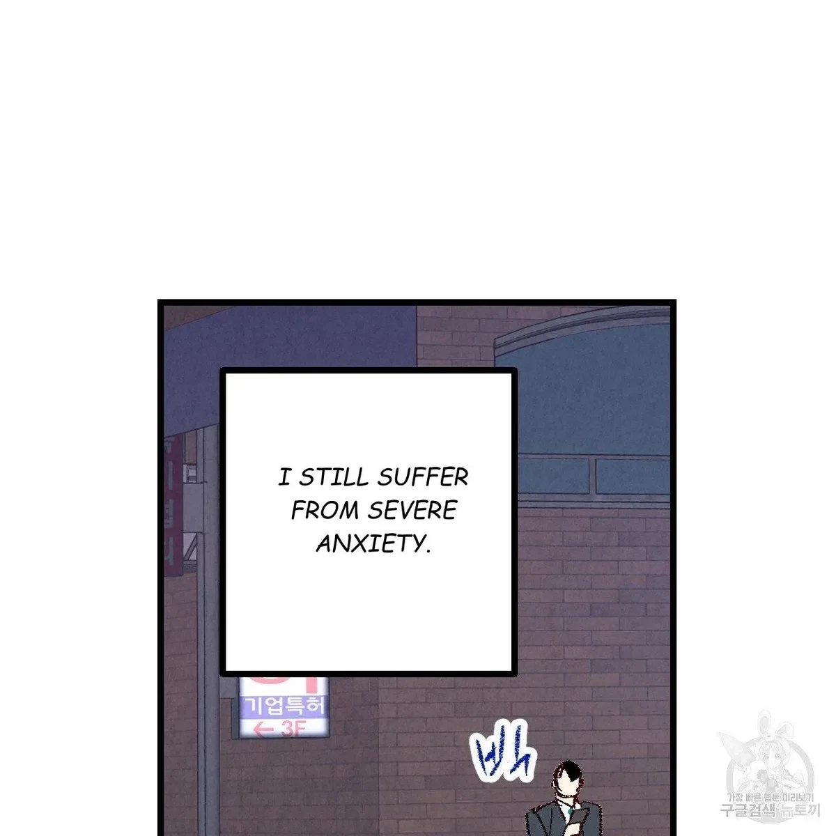 Chapter 63, page 70