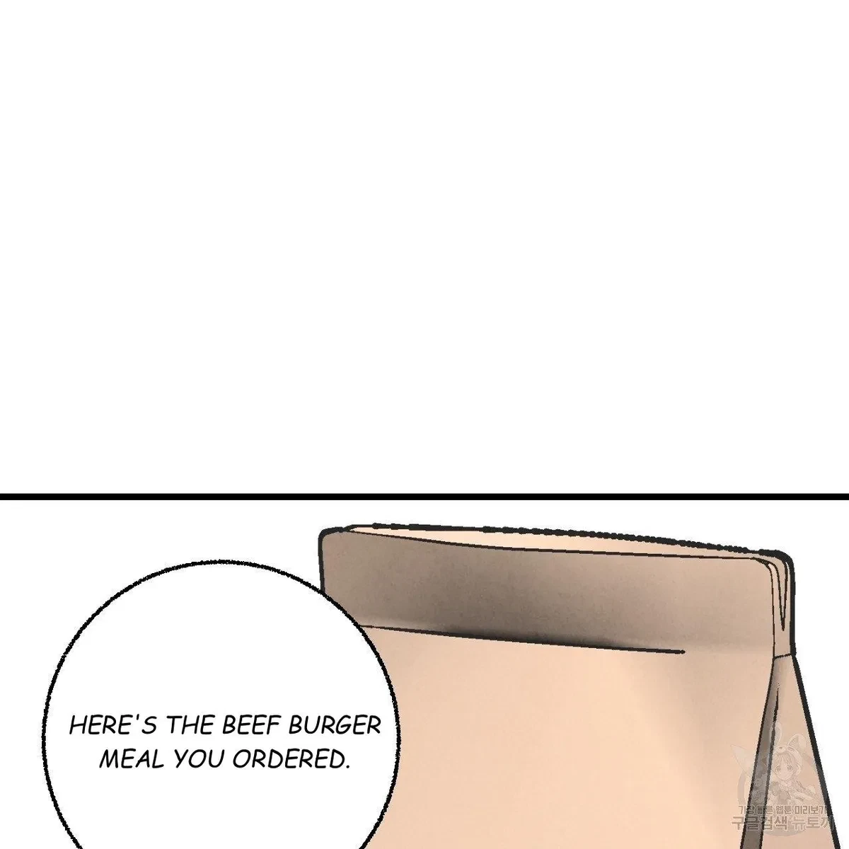 Chapter 63, page 77
