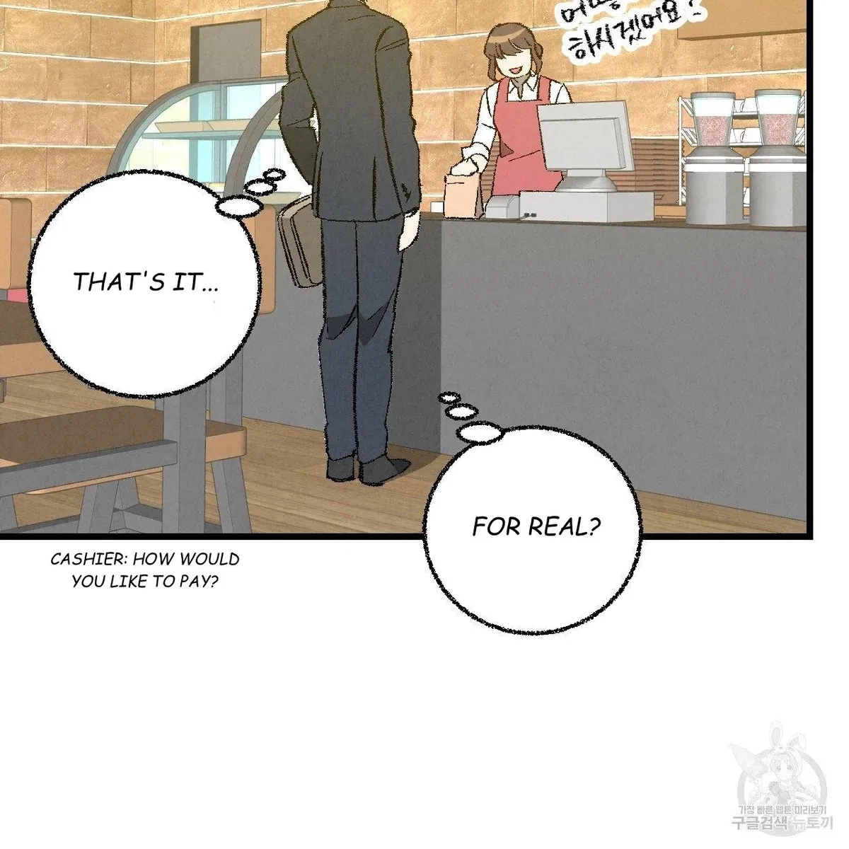 Chapter 63, page 79