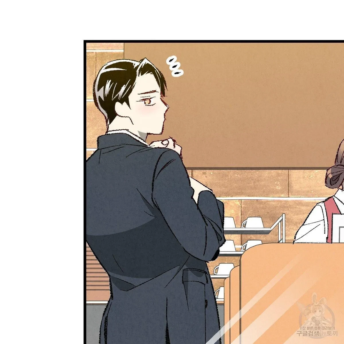 Chapter 63, page 80