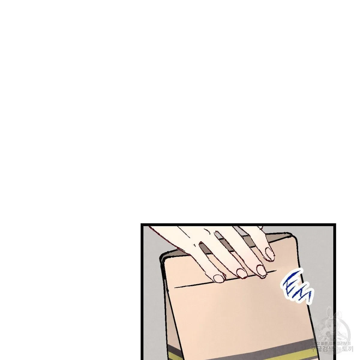 Chapter 63, page 88