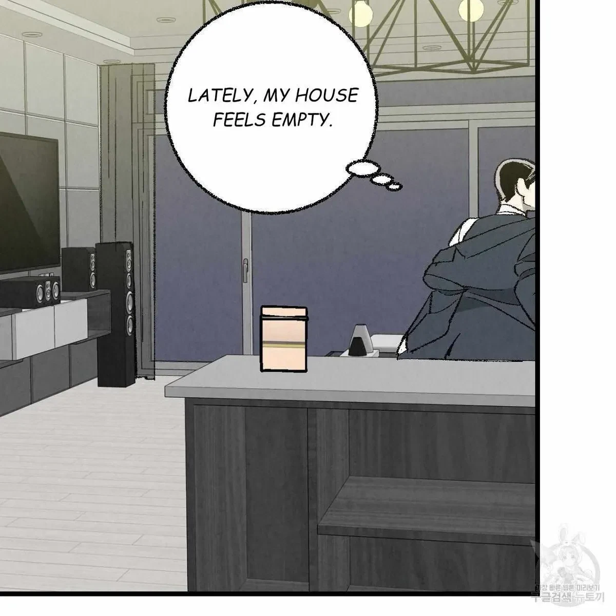 Chapter 63, page 90