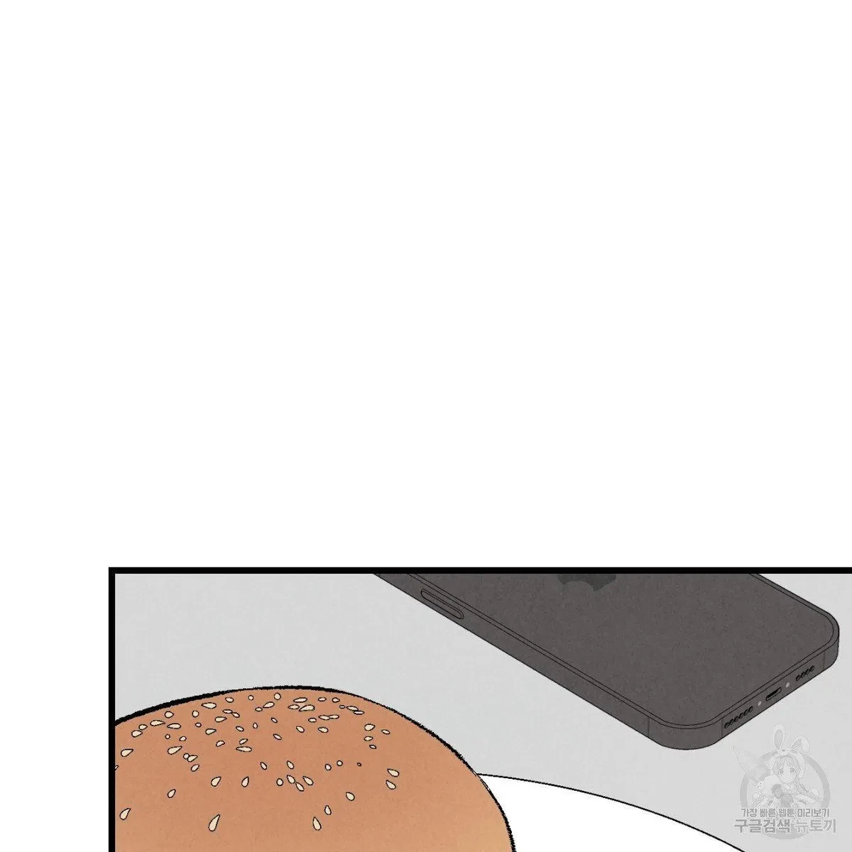 Chapter 63, page 91