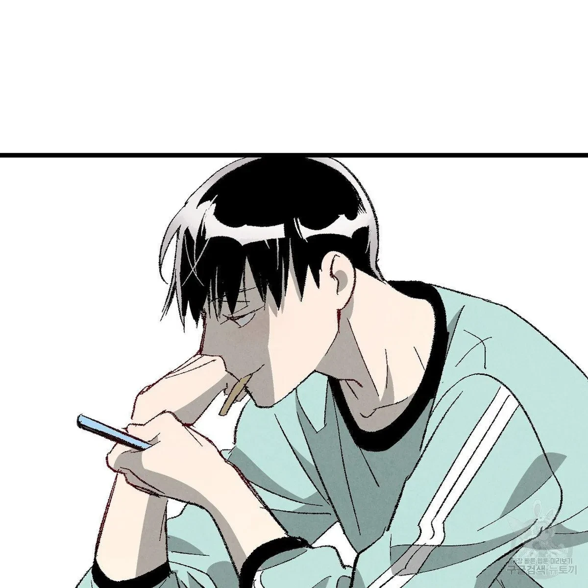 Chapter 63, page 94