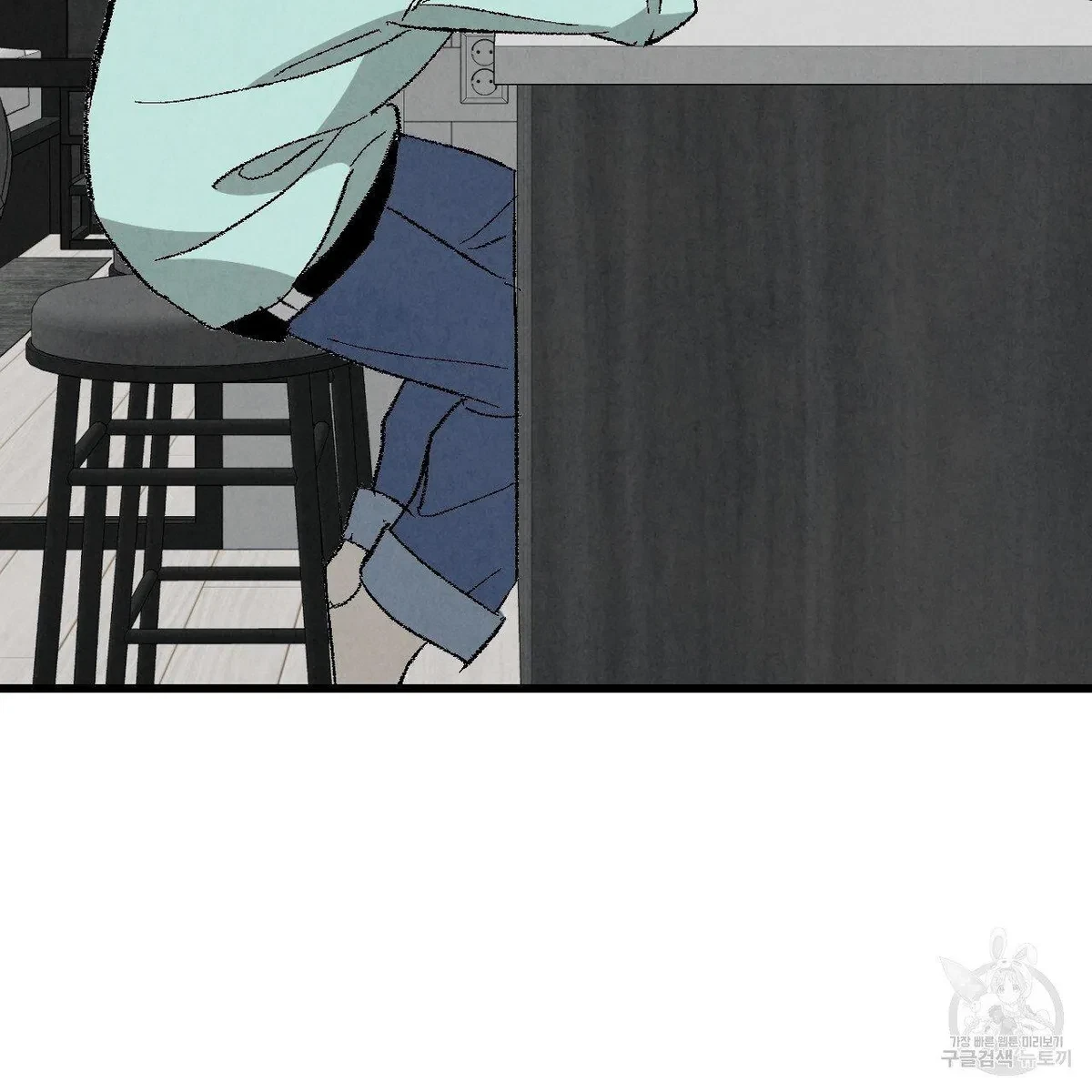 Chapter 63, page 98
