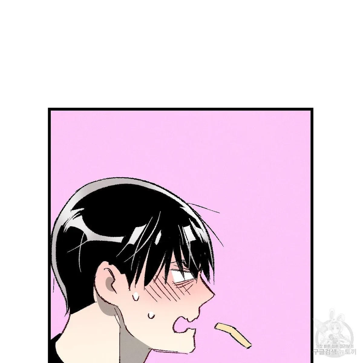 Chapter 63, page 99