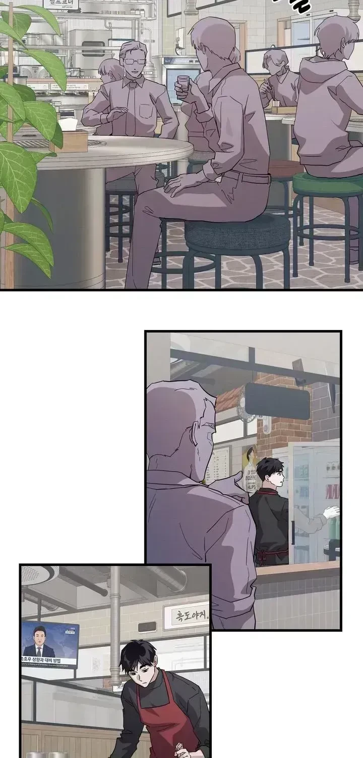 Chapter 1.5, page 44