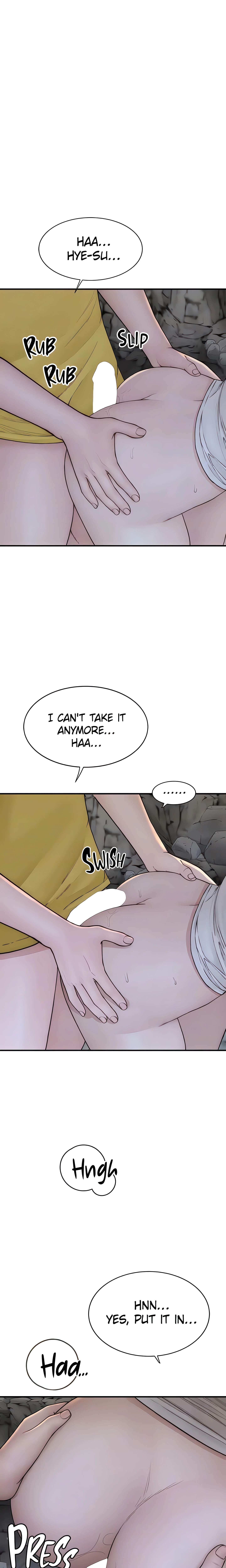 Chapter 74, page 14
