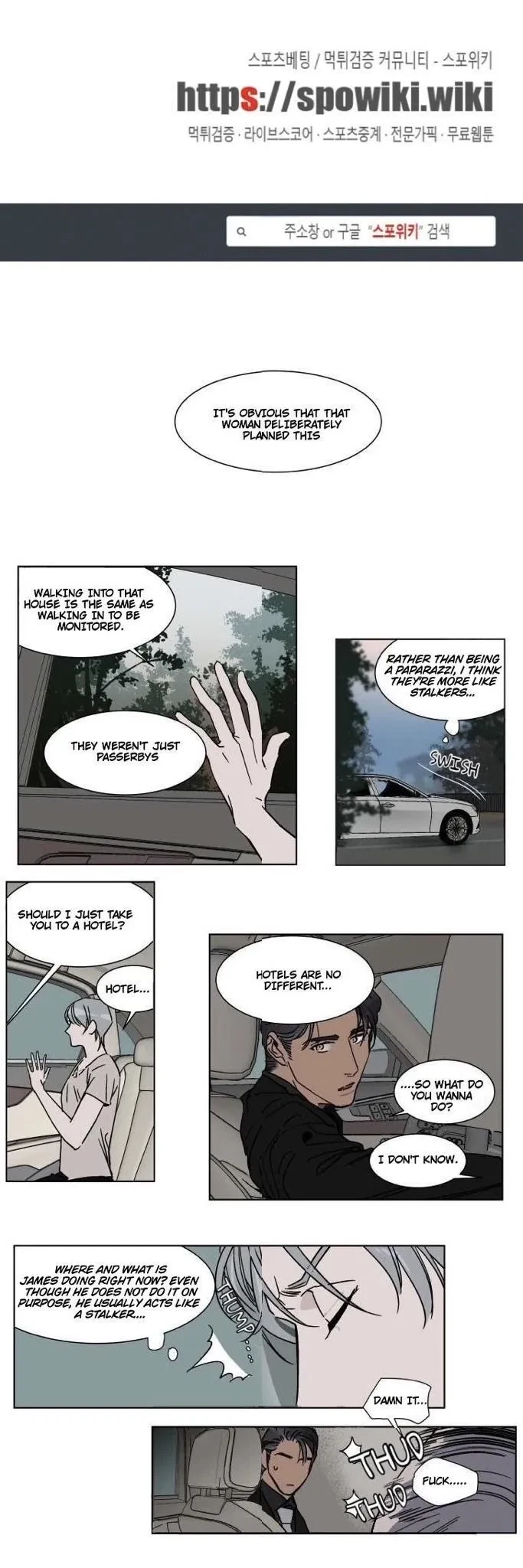 Chapter 23, page 3