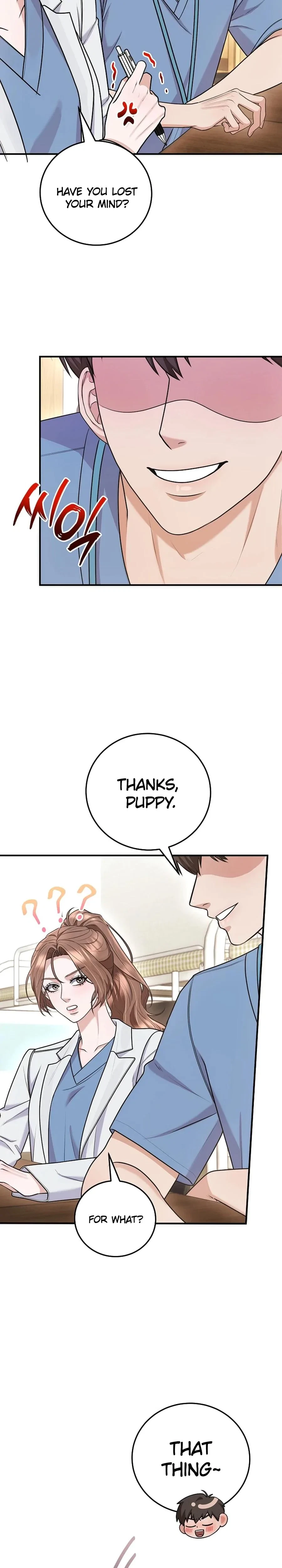 Chapter 41, page 17