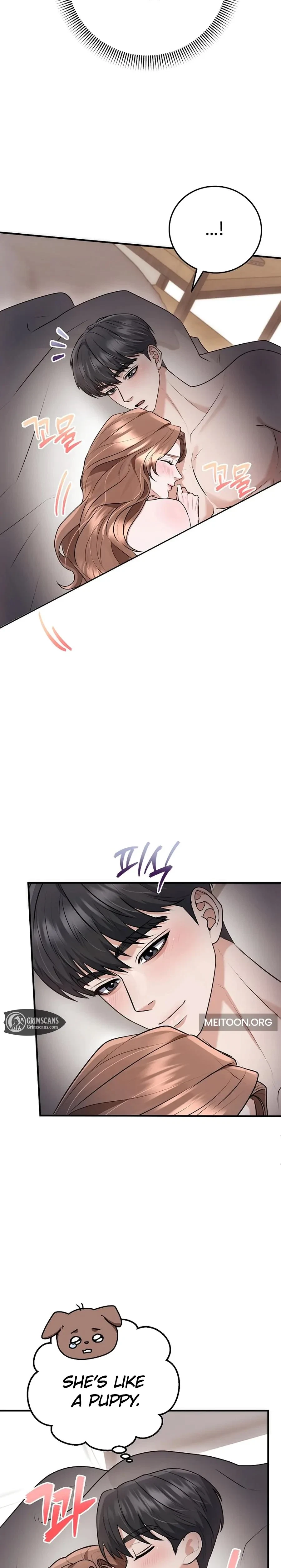 Chapter 41, page 6
