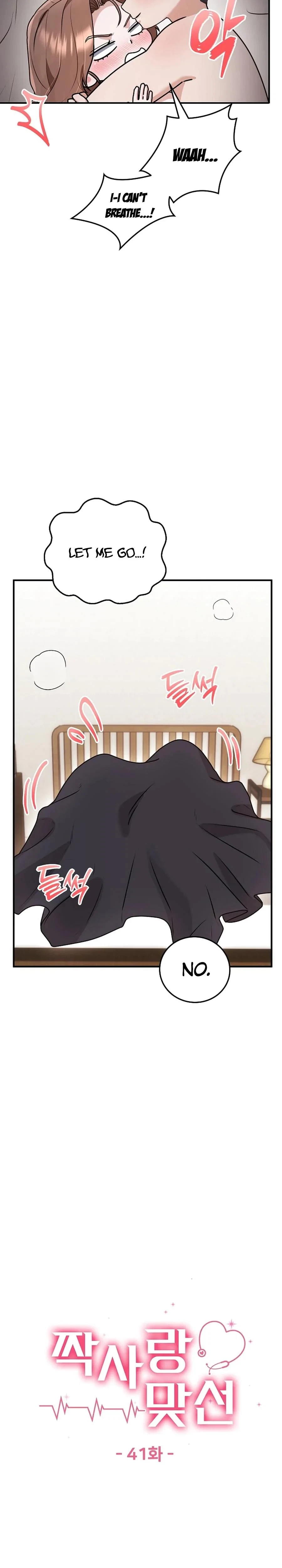 Chapter 41, page 7
