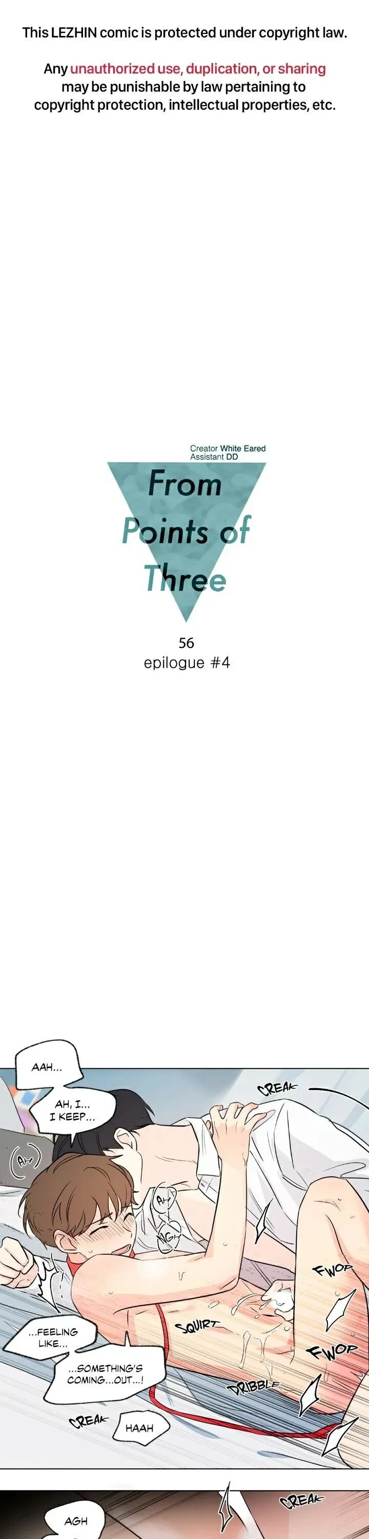 Chapter 56 : Epilogue (4), page 2
