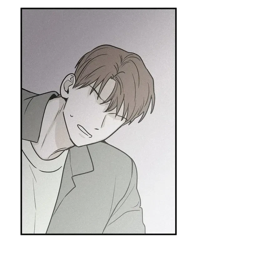 Chapter 88, page 14