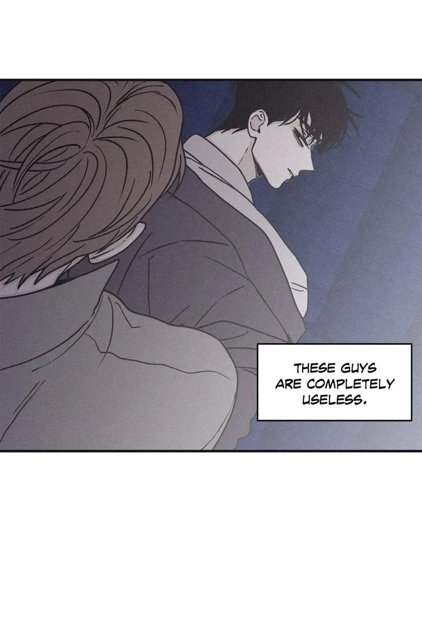Chapter 88, page 4