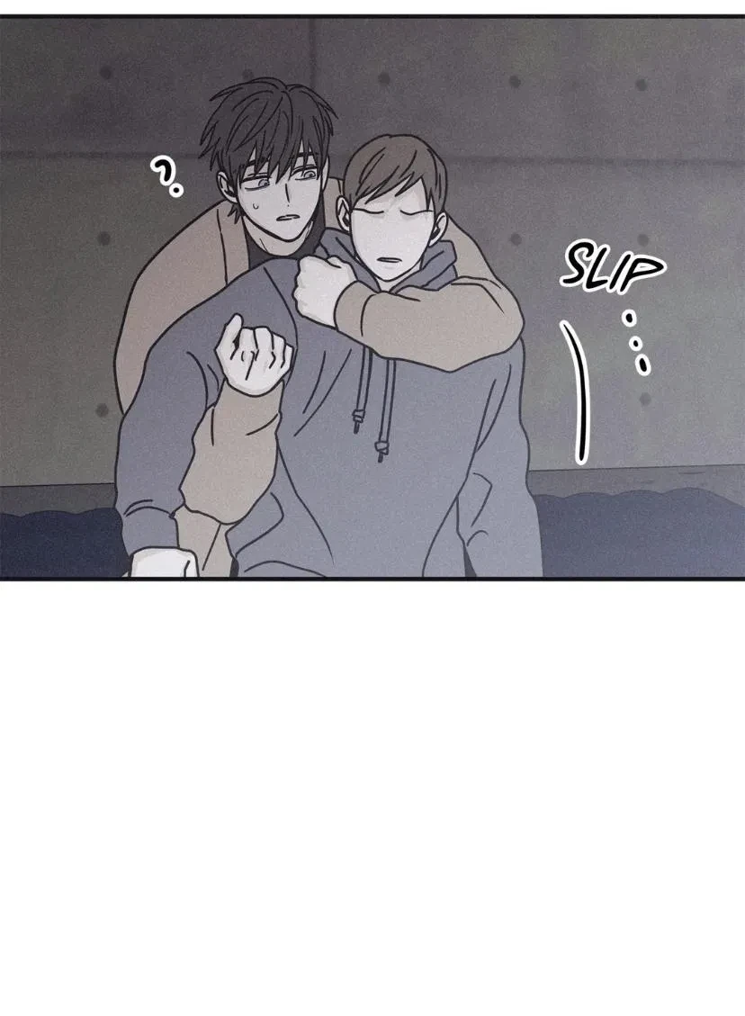 Chapter 88, page 9