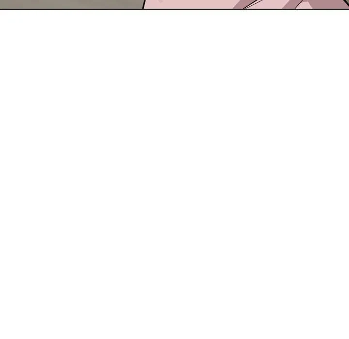 Friends Chapter 16, page 12