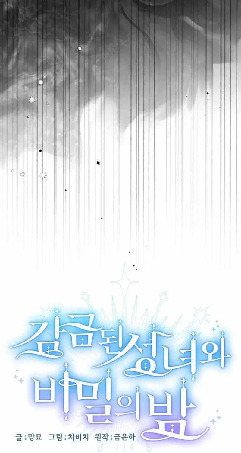 Chapter 74, page 35