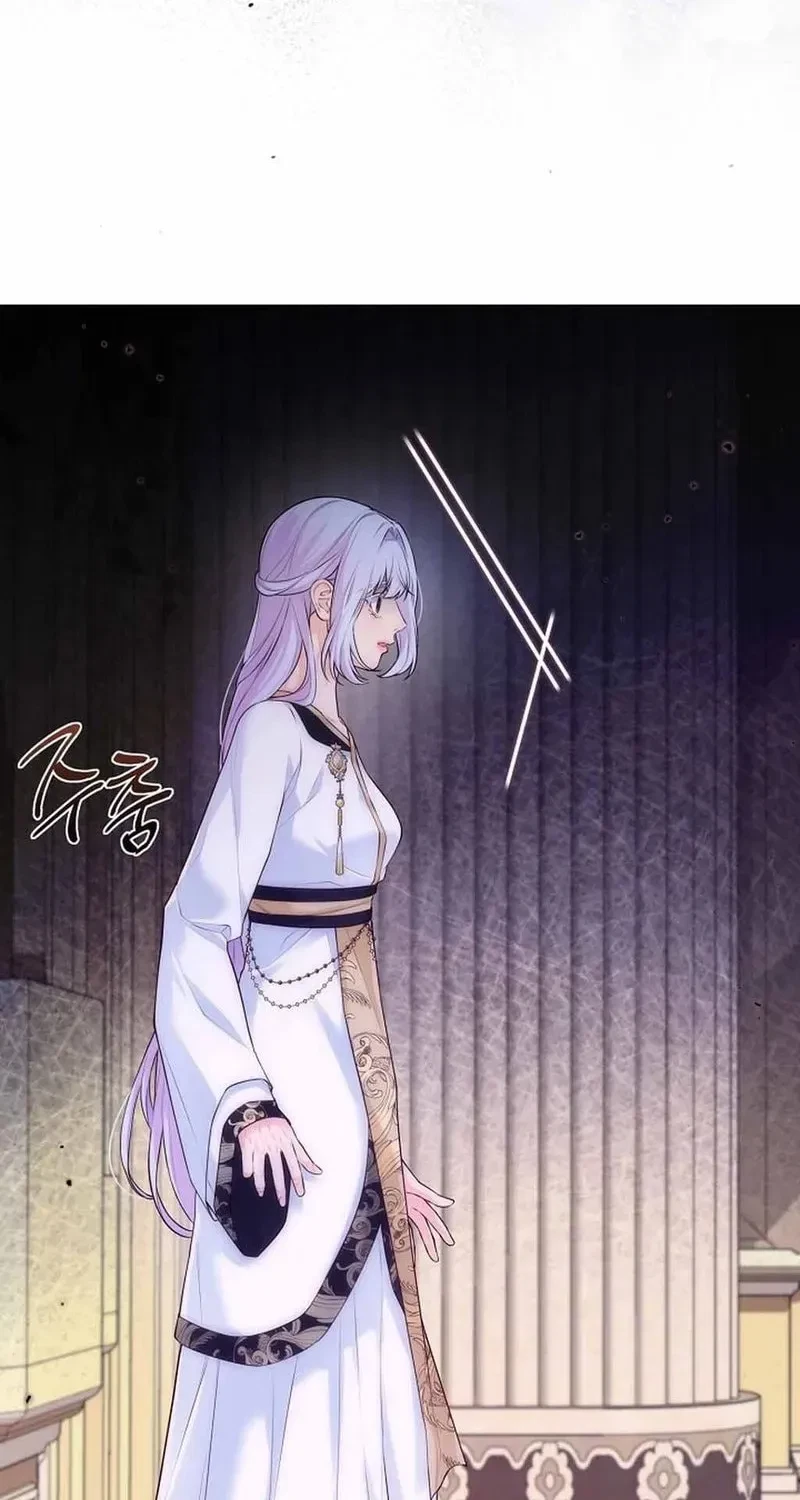 Chapter 74, page 41