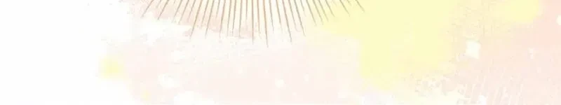 Chapter 74, page 6