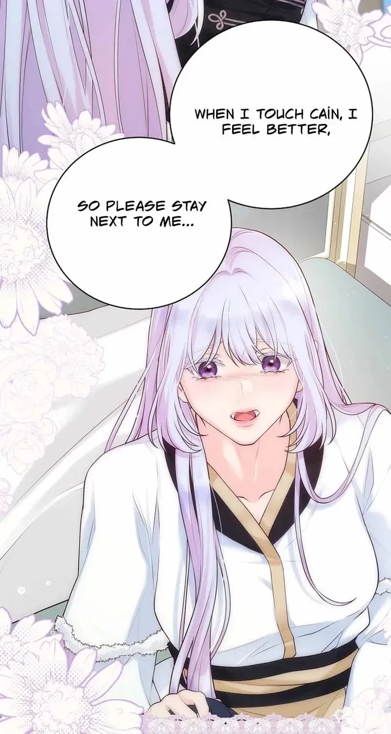 Chapter 74, page 68