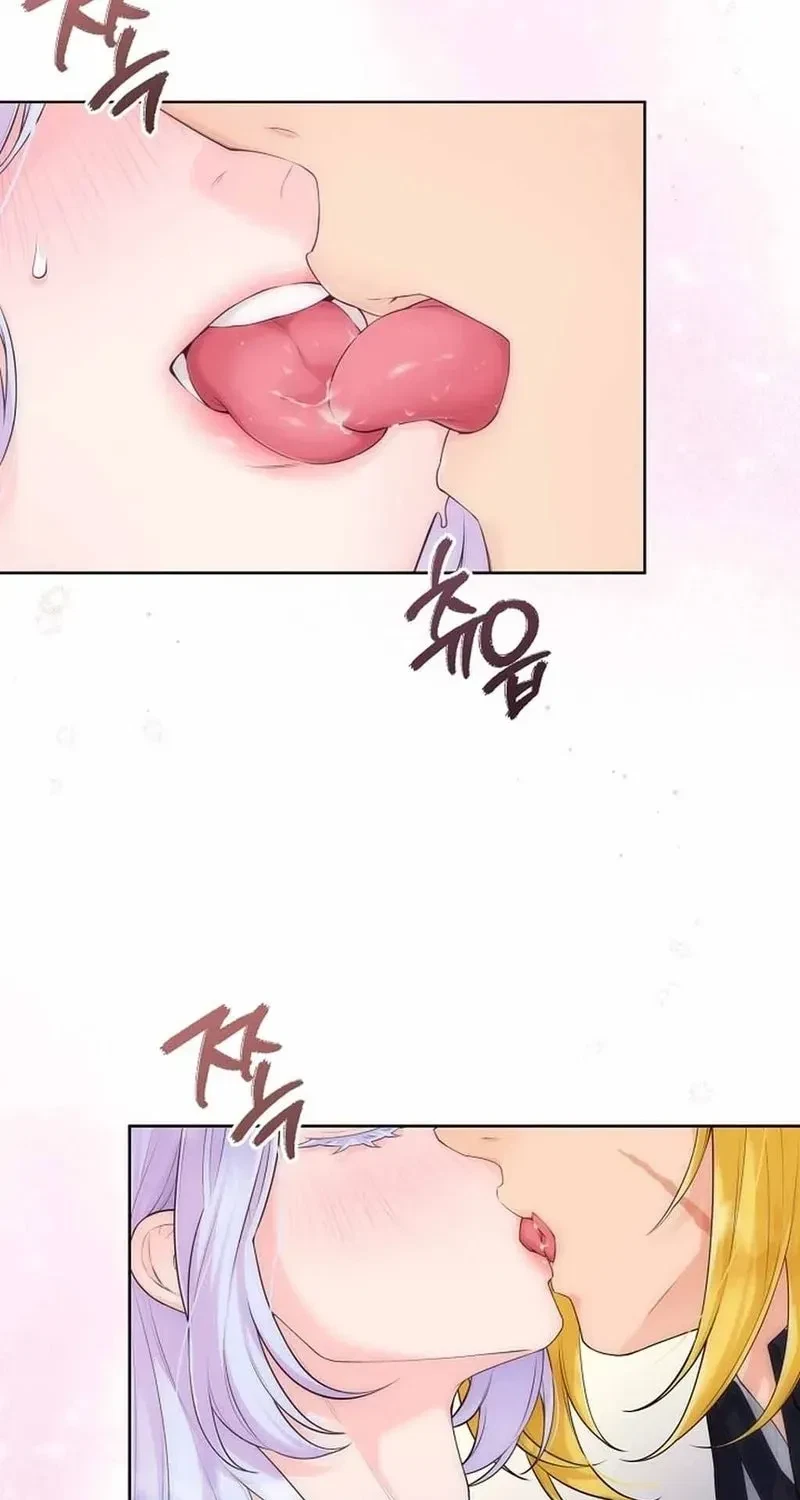 Chapter 74, page 73