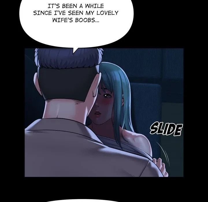 The Ladies' Associate Chapter 84, page 17