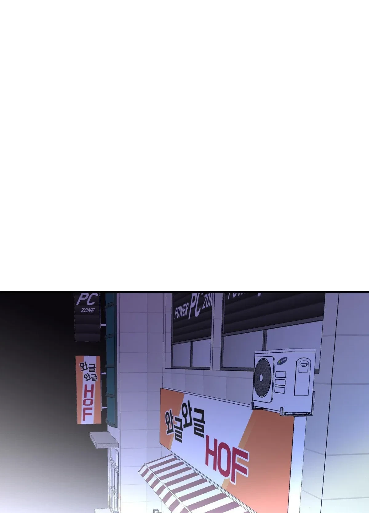 Chapter 22, page 57