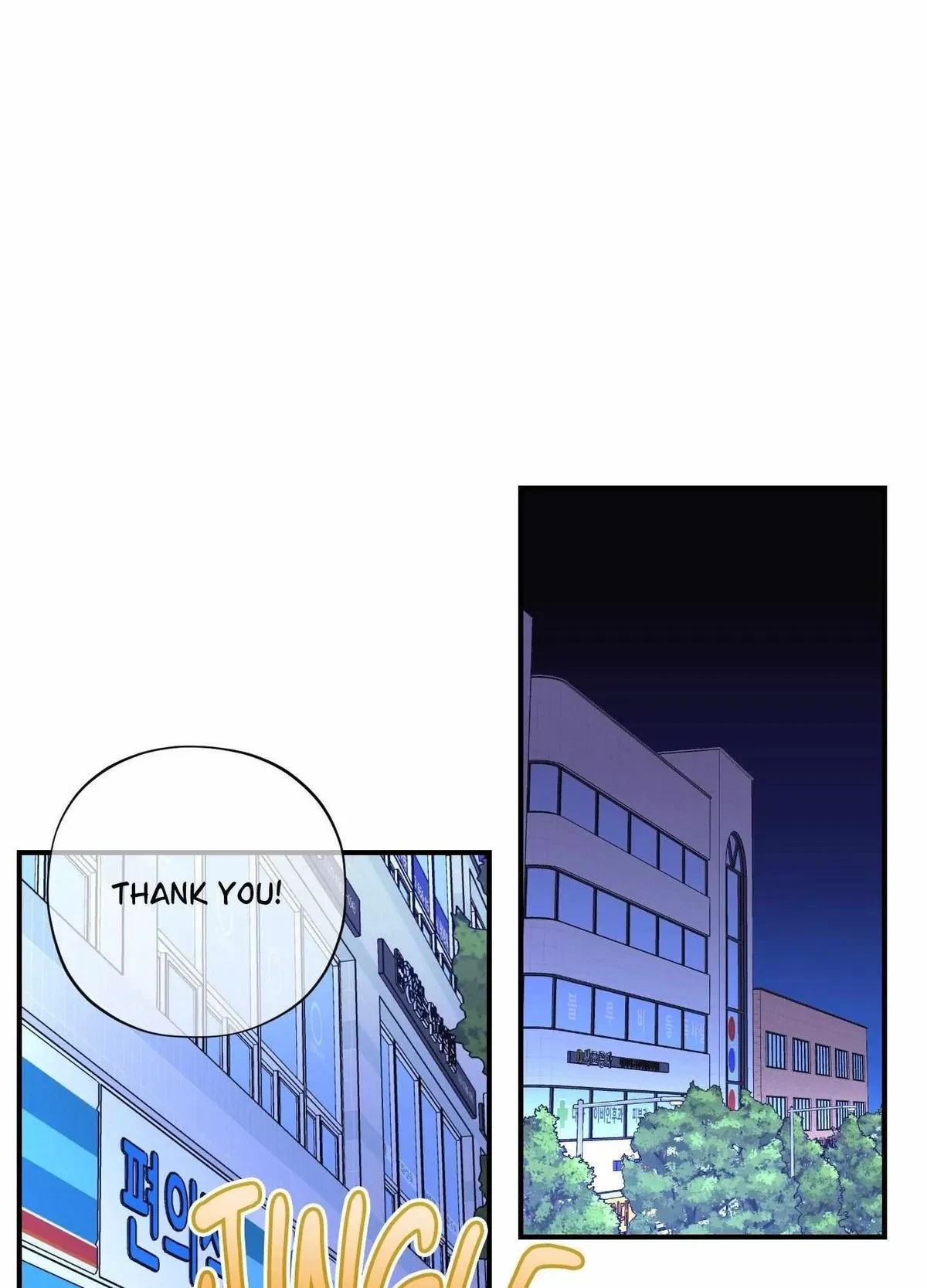 Chapter 22, page 79